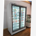 リモート型冷凍食品ディスプレイ冷凍庫直立冷凍庫
